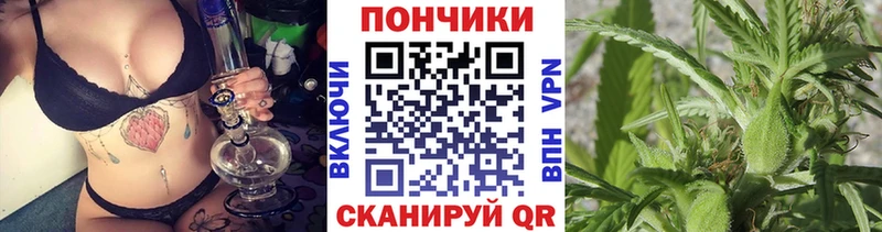 Купить КОКАИН  СОЛЬ  Меф мяу мяу  Гашиш  Каннабис  Бронницы