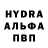 Альфа ПВП Соль #Berzloy 134
