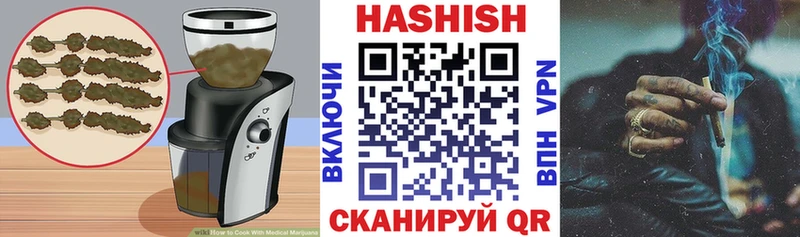 Canna-Cookies марихуана  Купить  Бронницы 
