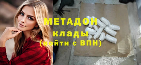 экстази Корсаков