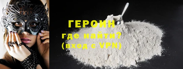 экстази Корсаков