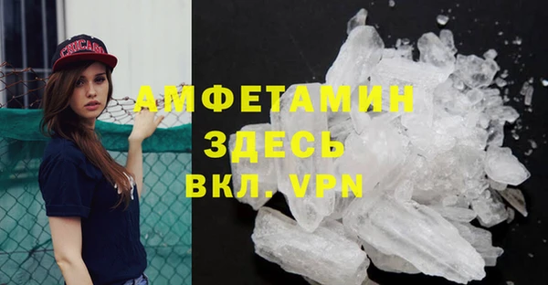 гашиш Коряжма
