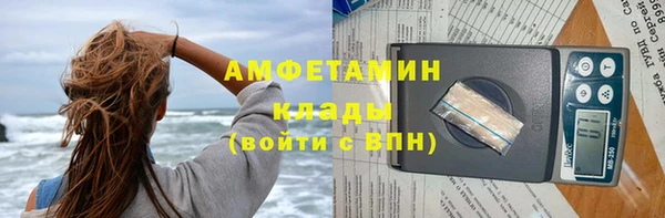 гашиш Коряжма