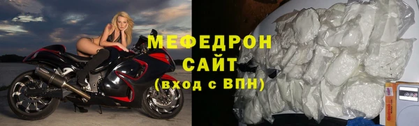 гашиш Коряжма