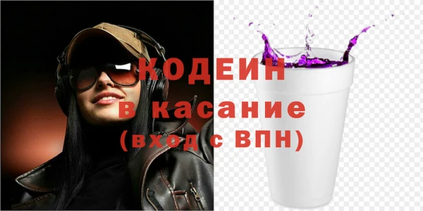 гашиш Коряжма