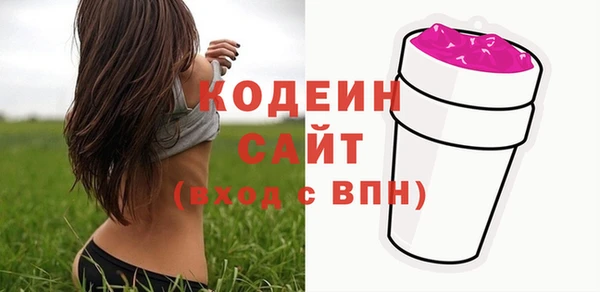 гашиш Коряжма
