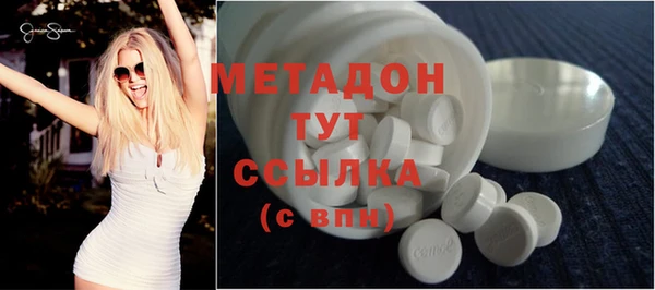 гашиш Коряжма