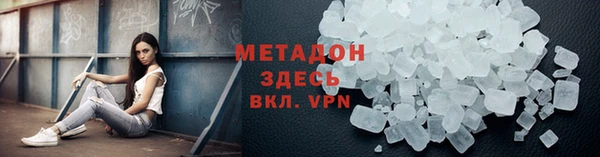гашиш Коряжма