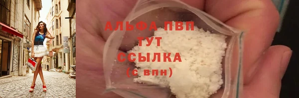 гашиш Коряжма