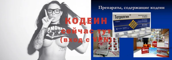 гашиш Коряжма