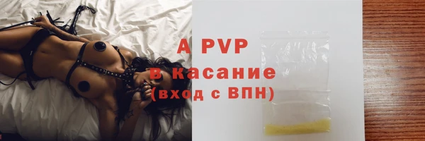 гашиш Коряжма