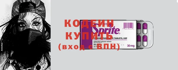 гашиш Коряжма