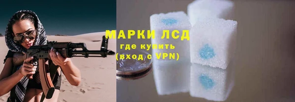 гашиш Коряжма
