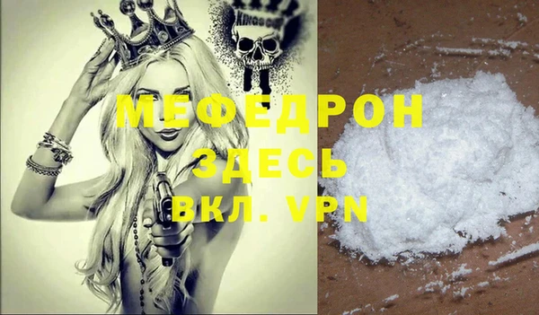 гашиш Коряжма