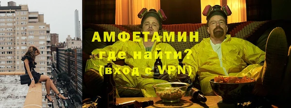 бутират Костерёво