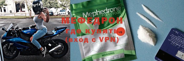 гашиш Коряжма