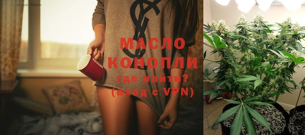 экстази Корсаков