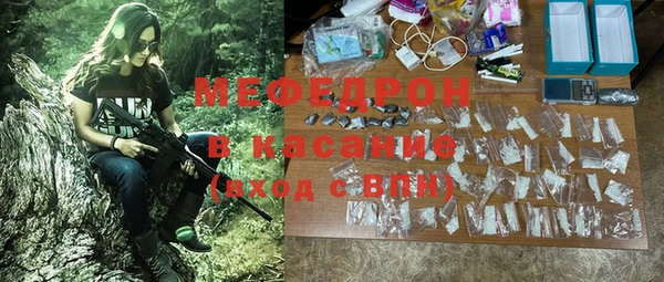 экстази Корсаков